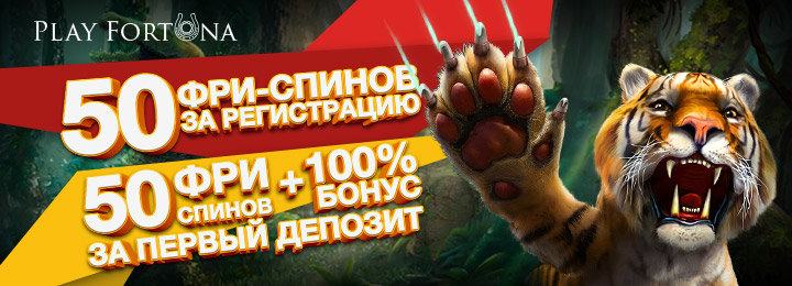 мобильная версия казино